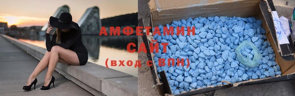 ешки Армянск