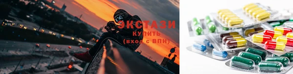 каннабис Арсеньев