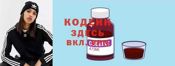 ешки Армянск