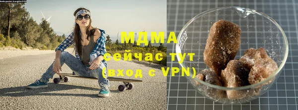 ешки Армянск