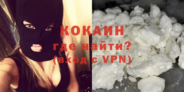 марихуана Алексеевка