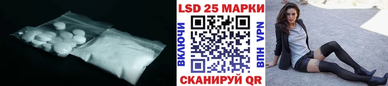 mega   Дорогобуж  Лсд 25 экстази ecstasy 