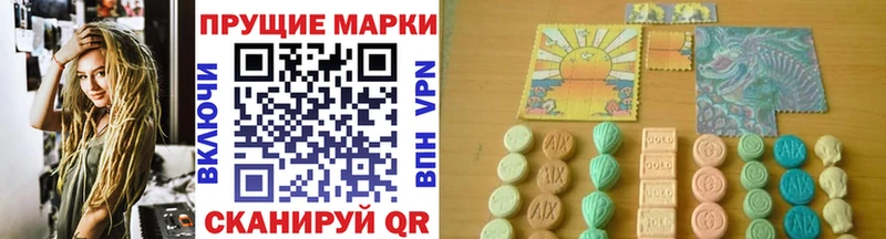 Марки N-bome 1,5мг Дорогобуж