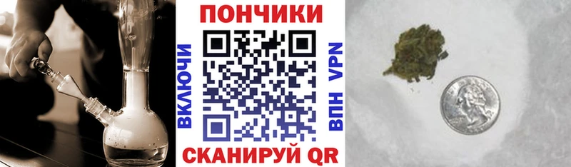 Бошки марихуана Bruce Banner  Дорогобуж 